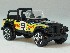 RC Rally Jeep